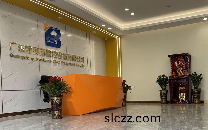 聯(lián)(lian)係我們